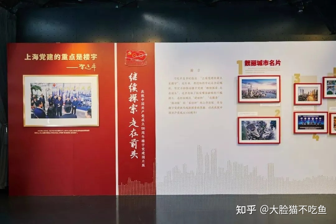 上海江森自控有限公司_上海楼宇自控_江森自控上海有限公司