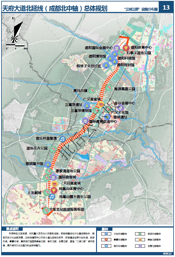 智慧园区解决方案_张家口智慧互通园区_智慧岛园区