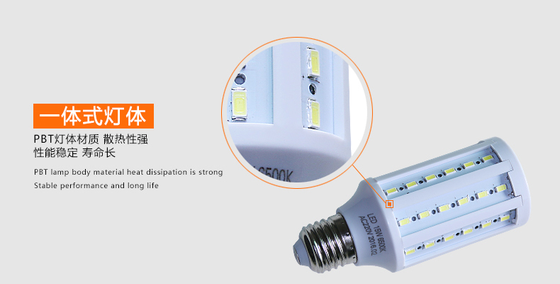 智能应急灯_智能应急led球泡灯_应急疏散灯安装规范