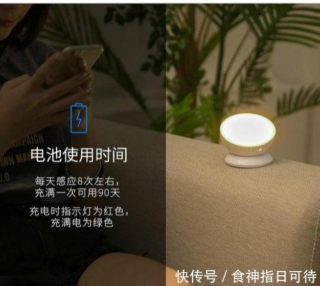 “再见了”电灯，中国新式“新型灯一炮走红，免拉线