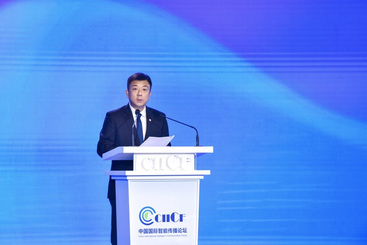 智能网站_智能服务宣传 中国工商银行中国网站_智能硬件 网站