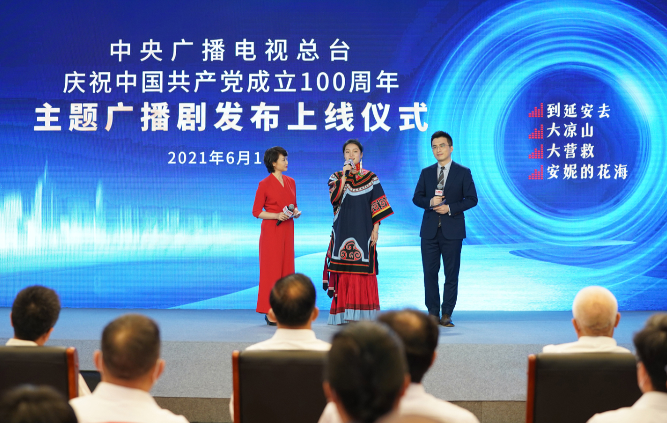 智能网站_智能硬件 网站_智能服务宣传 中国工商银行中国网站