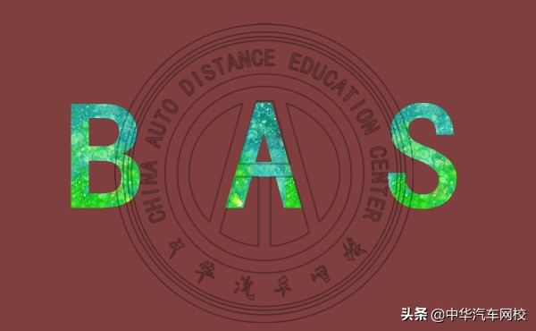 什么是楼宇自控系统？它的组成部分有哪些？