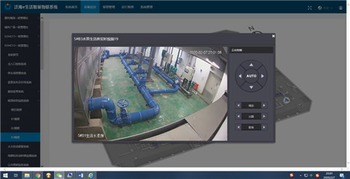 济南能耗管理监测系统_机房能耗管理系统_负压吸引机房管理