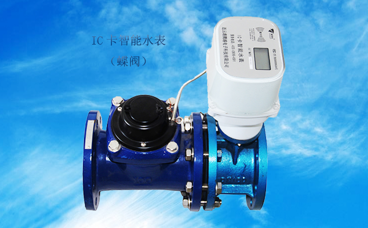 智能抄表方案_智能电能表抄表_智能抄表