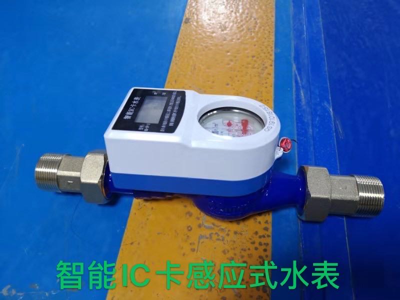 智能抄表方案_智能电能表抄表_智能抄表