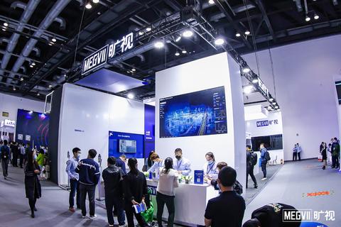 从“城市智商”到“城市情商”，旷视荣膺“中国智能建筑行业影响力品牌”榜