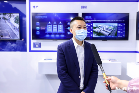 从“城市智商”到“城市情商”，旷视荣膺“中国智能建筑行业影响力品牌”榜
