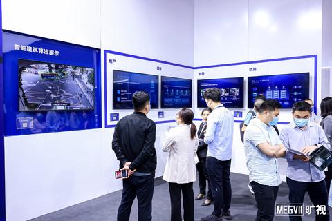 从“城市智商”到“城市情商”，旷视荣膺“中国智能建筑行业影响力品牌”榜