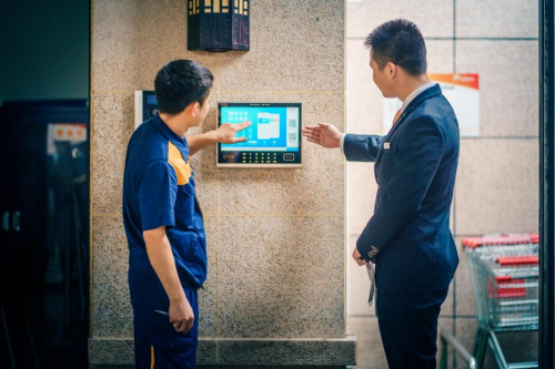 智能门_智能尾门系统_步阳门智能猫眼图片