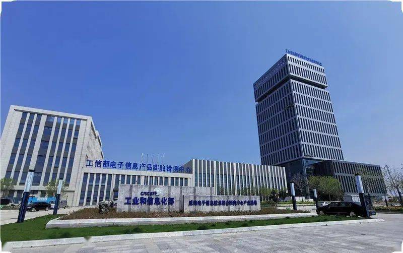 楼宇对讲系统厂家_威海自控反应釜_威海楼宇自控厂家