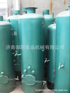 锅炉水压试验规定_锅炉能耗管理规定_日本三浦锅炉能耗