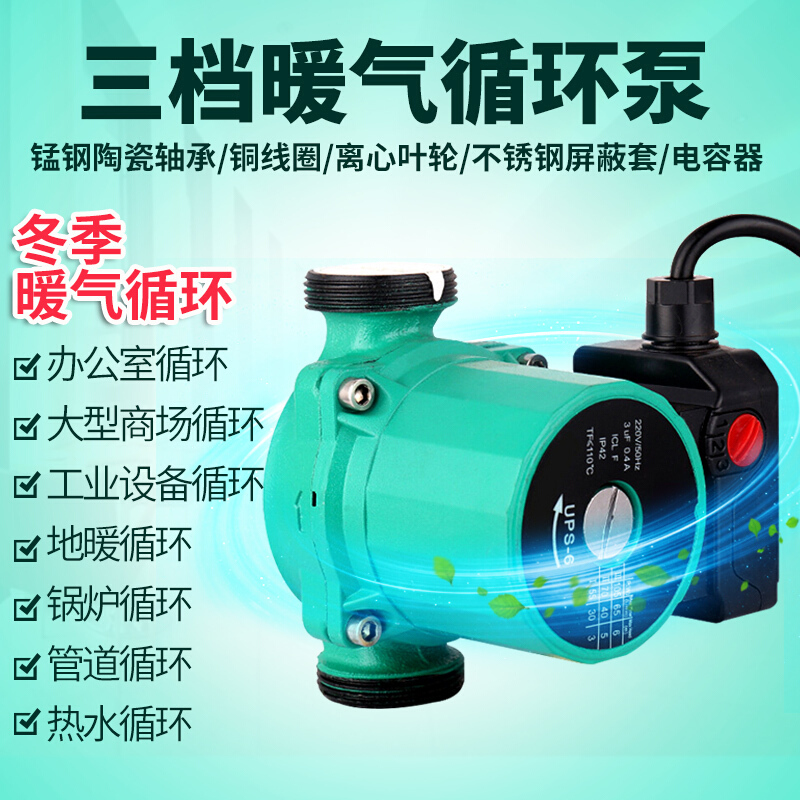 楼宇防盗门电控锁维修_楼宇自控维修保养_楼宇设备自控系统工程