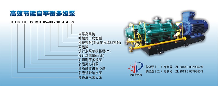 楼宇设备自控系统工程_楼宇防盗门电控锁维修_楼宇自控维修保养