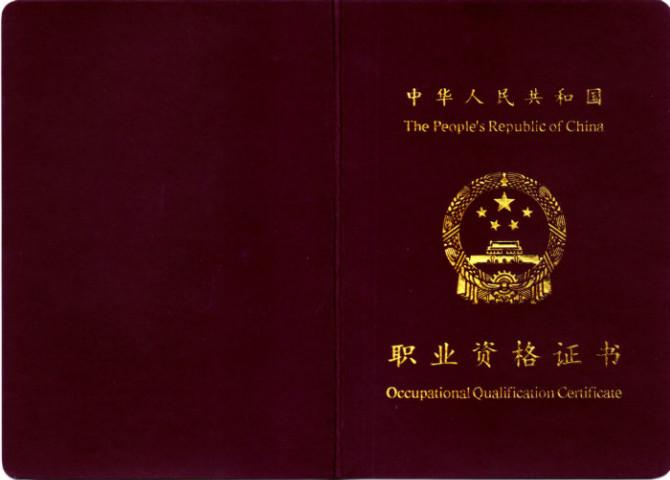 plc自控成型系统_楼宇自控系统培训_楼宇管理员培训