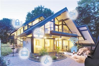 家居智能化 AI“大管家”更懂你