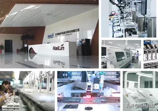 海林自控荣获2021年度北京市“专精特新”企业称号