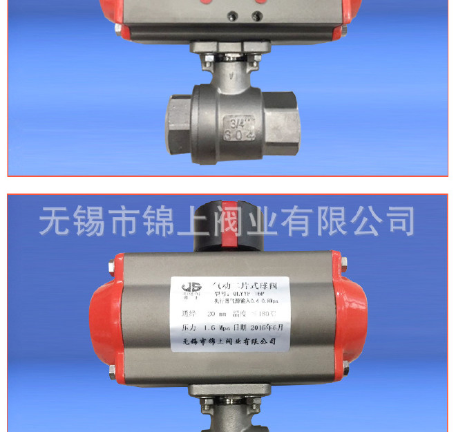 楼宇对讲系统供应厂家_楼宇安防门禁厂家_楼宇自控厂家