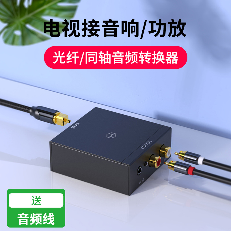 深圳ip网络村村通广播厂家销售_ip广播系统_数字音频广播数字ip广播