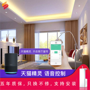 家居照明品牌排行_家居照明_三雄极光照明家居图片