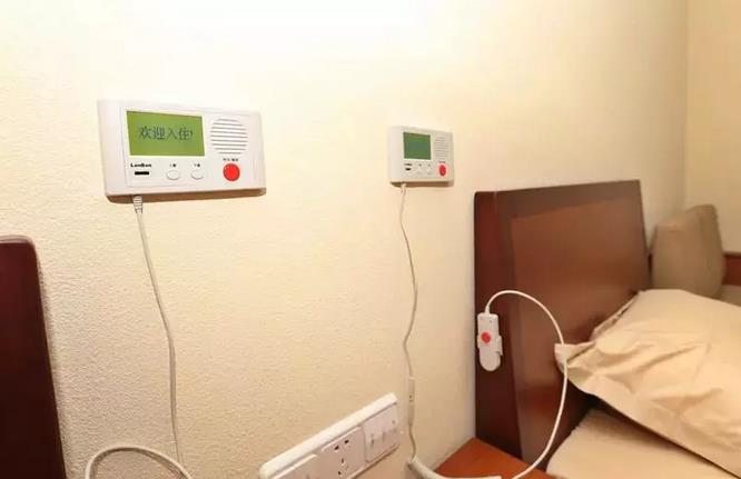 泰康养老养老保障产品_家庭养老与社会养老_互联网养老