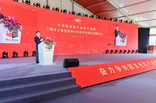 智慧园区如何体现智慧_智慧园区解决方案_智慧园区投资