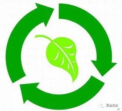 日本钢铁生产能耗_贵阳钢铁厂企业综合能耗管理系统_钢铁企业能耗情况自查报告
