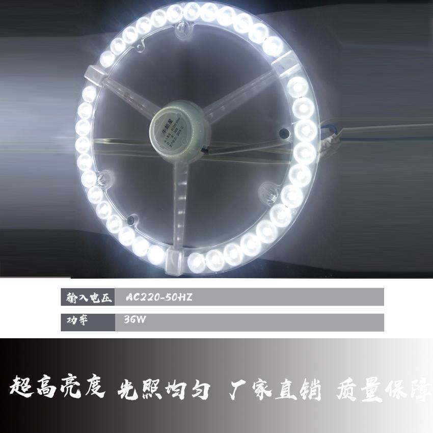 室内灯光照明_室内照明_室内羽毛球馆照明
