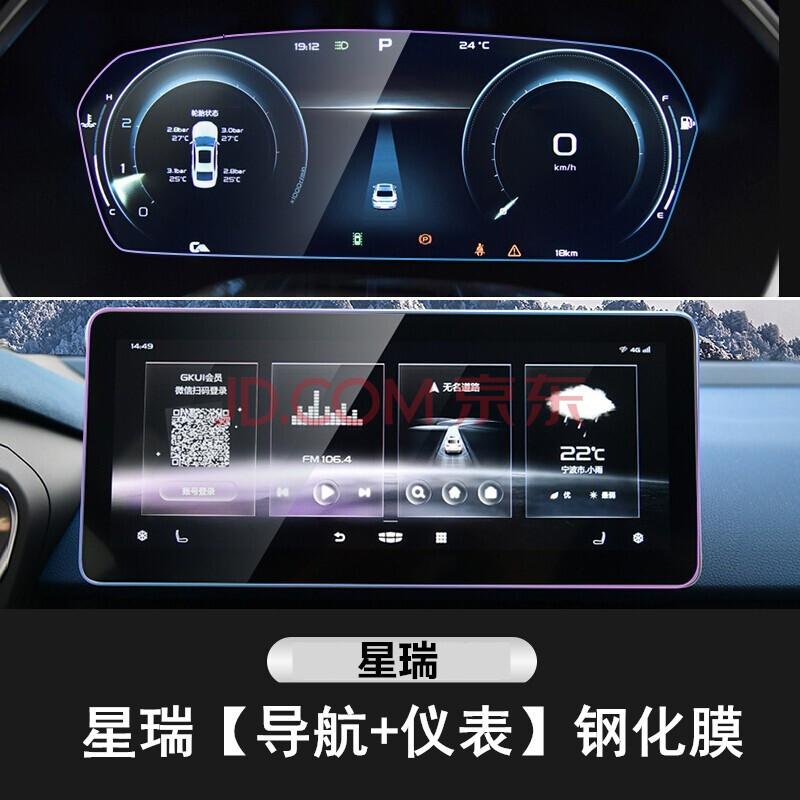 自控楼宇冷热源系统_中控 楼宇自控_浙江中控与浙大中控