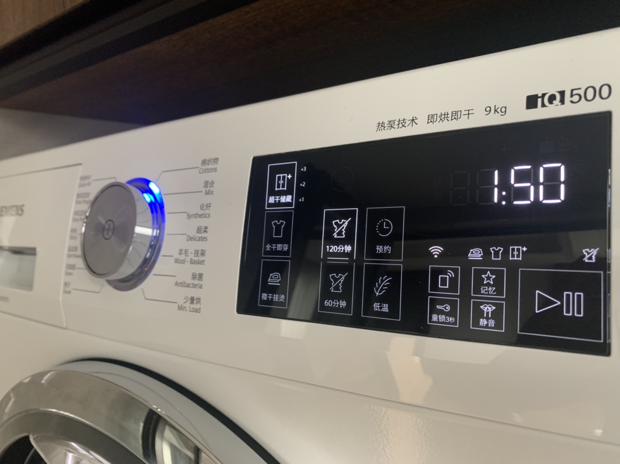 西门子楼宇科技集团官网_西门子楼宇自控软件_西门子楼宇智能控制系统选型手册