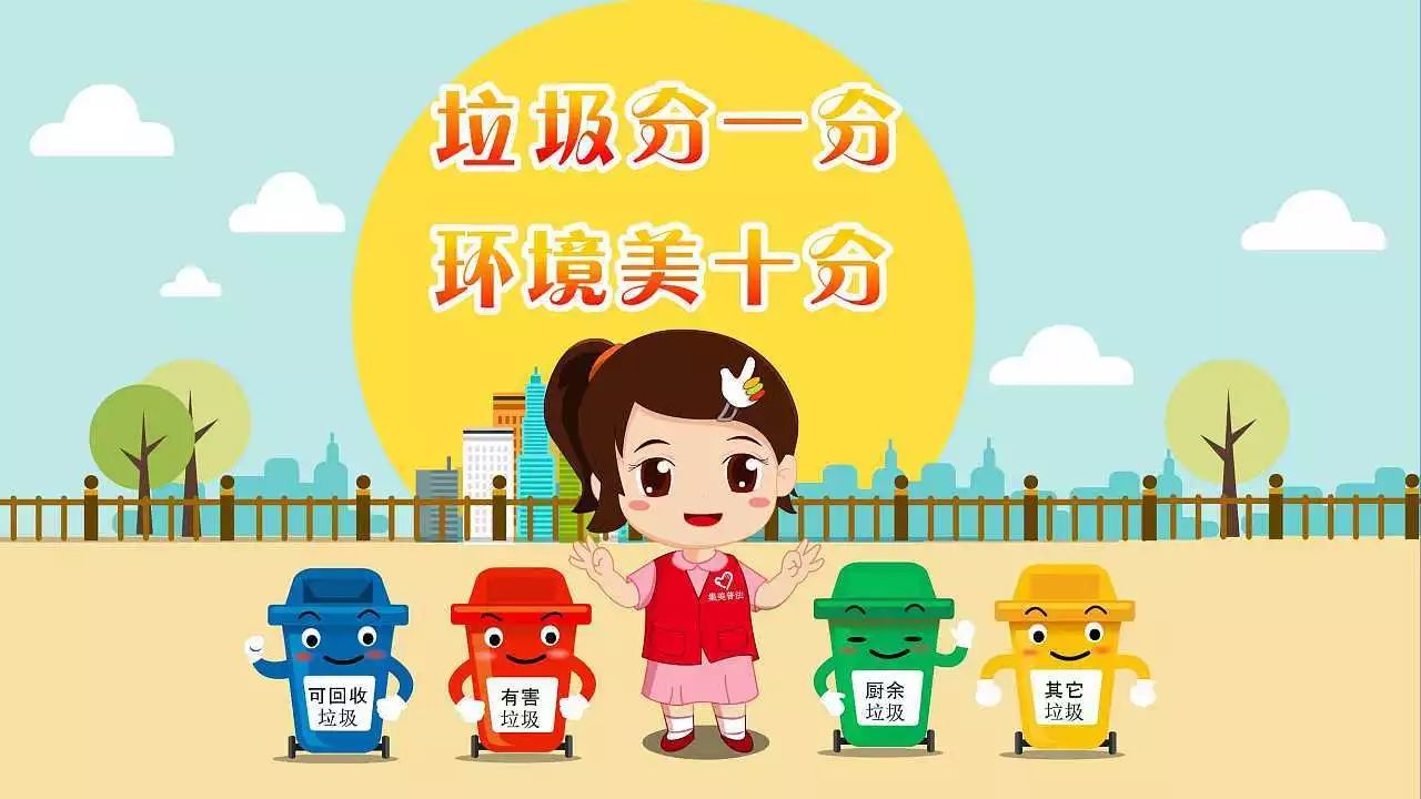 重磅！9月1日起我省将实施新的物业收费管理办法 取消强制向业主收取公摊耗能费