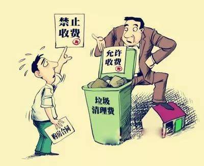 物业地下停车场管理方案_物业能耗管理方案_物业小区网点停车场收费管理方案