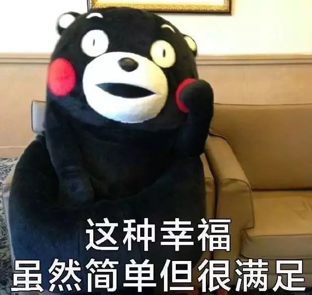 重磅！9月1日起我省将实施新的物业收费管理办法 取消强制向业主收取公摊耗能费