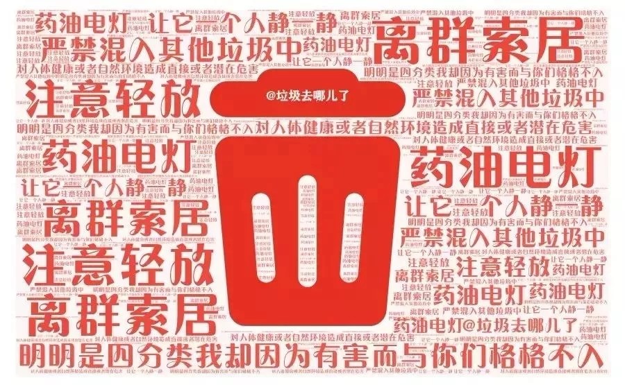 重磅！9月1日起我省将实施新的物业收费管理办法 取消强制向业主收取公摊耗能费