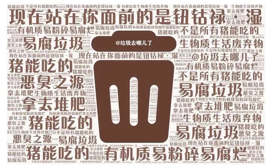 重磅！9月1日起我省将实施新的物业收费管理办法 取消强制向业主收取公摊耗能费