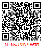 扫一扫 “2021-2026年中国智慧园区建设行业市场分析与趋势预测报告”