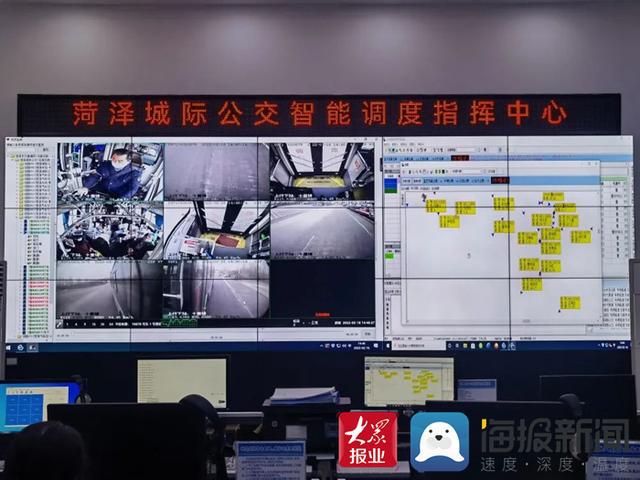 gps智能车辆监控调度系统_公交智能调度_常州公交调度指挥中心