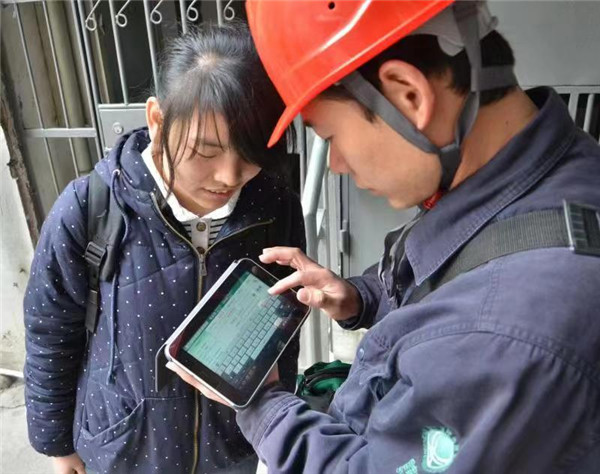 福建移动办公助理系统_移动办公系统_福建移动办公助理