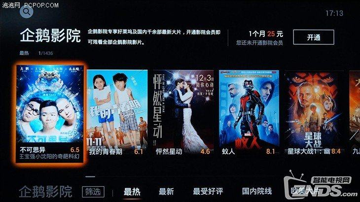 日语50音图拨音发音视频_音视频矩阵_抖音直播矩阵