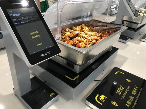 智慧餐饮_智慧餐饮软件代理_什么是智慧餐饮