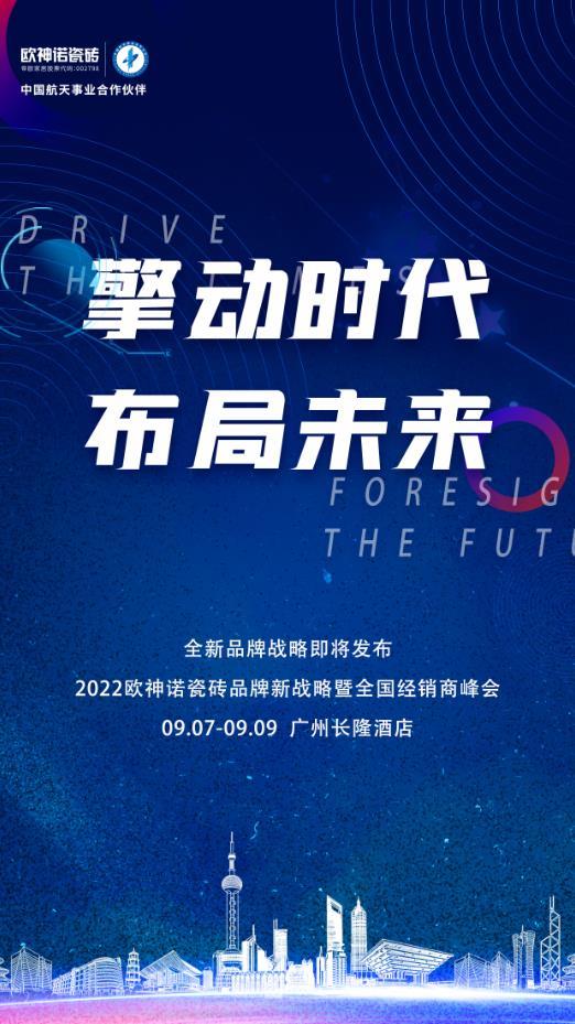 万讯自控_楼宇对讲系统接线图_楼宇自控论坛