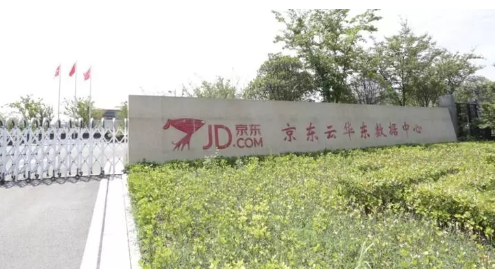 云数据中心_天龙八部安全中心数据打不开_魅族应用中心 获取数据出错