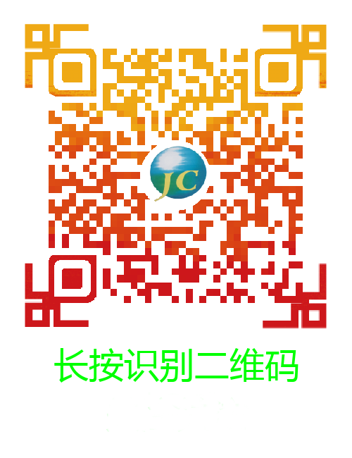 智能化建筑弱电工程施工质量控制方法