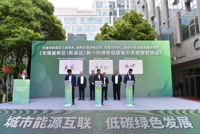 安防智慧产业园区_智慧园区ppt_智慧园区规划