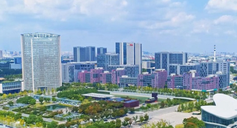 智慧园区ppt_智慧园区规划_安防智慧产业园区