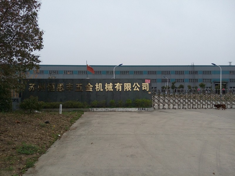楼宇自控招聘_自控 招聘_航空工业自控所招聘