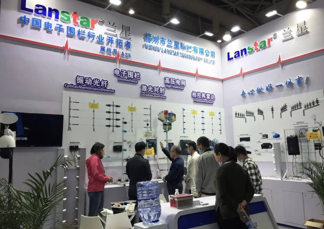 安防软件行业发展状况_安防软件_浩为安防软件设置
