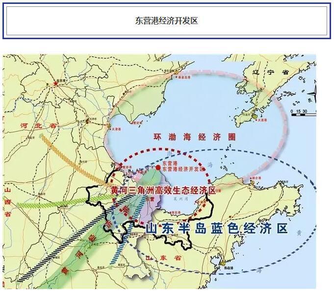 张家口智慧互通园区_智慧园区规划_智慧园区app