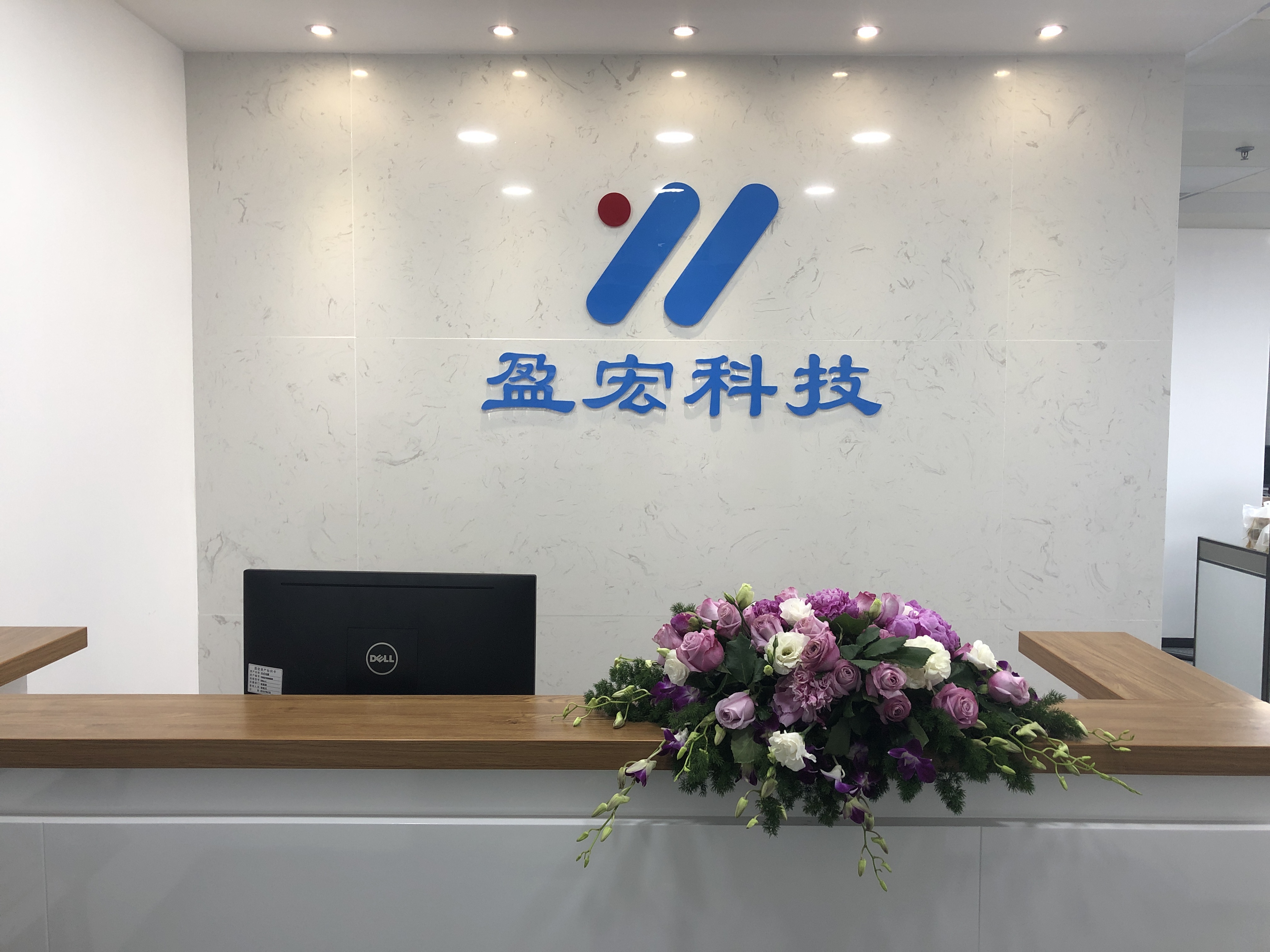 北京智慧园区_智慧园区解决方案_2016中国智慧园区运营·上海峰会