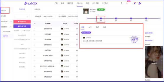 VE视频引擎与联通沃音乐达成合作，搭建DIY视频彩铃创作平台